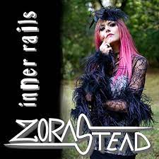 InnerRails